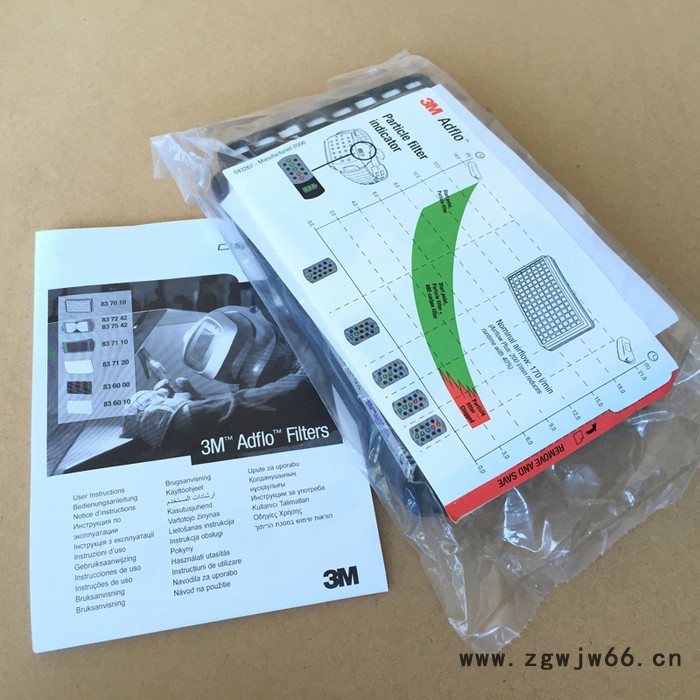 3M 837010 Adflo颗粒物过滤盒 焊接面罩过滤盒图3
