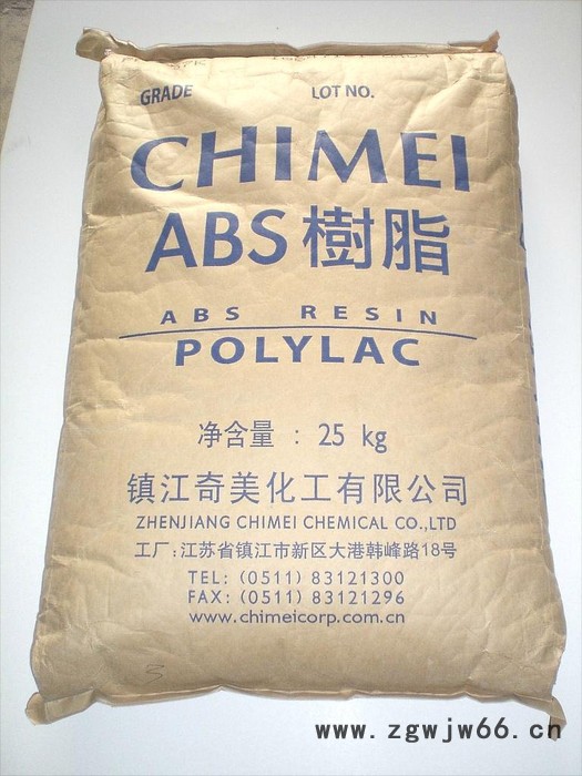 ABS镇江奇美D-2200   安全帽、家电制品外壳图3