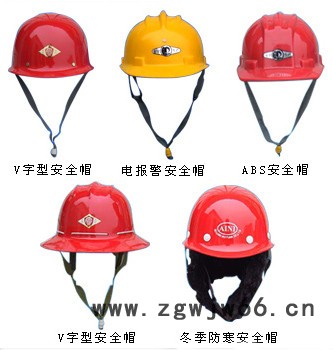 天津安全鞋防砸鞋，安全帽等各种功能支持定制！图2