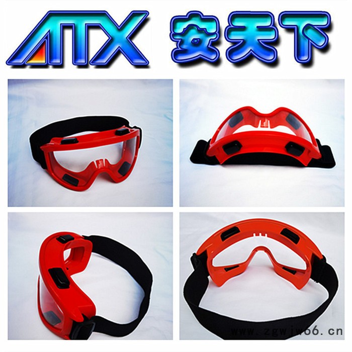 森林消防救援护目镜耐高温隔热防护眼罩透气防雾抗冲击护目眼镜图2