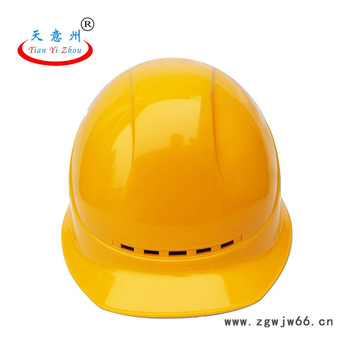 安全帽abs安全帽玻璃钢安全帽图3