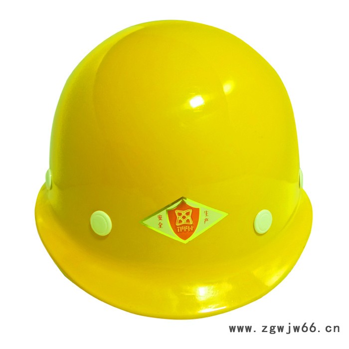 安全帽abs安全帽玻璃钢安全帽图5