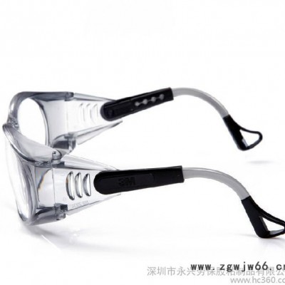 3M 12235防护眼镜/防冲击安全护目眼镜/带侧翼通风口