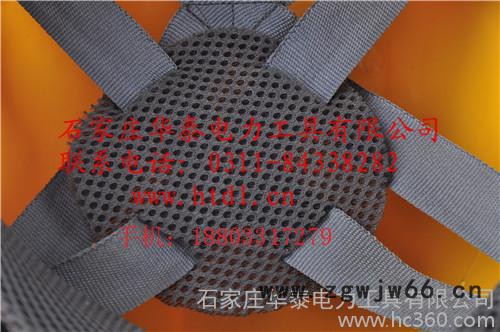 供应华泰HT-094安全帽、透气孔安全帽、安全帽厂家图2