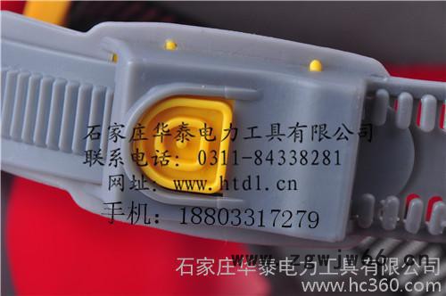 供应华泰HT-094安全帽、透气孔安全帽、安全帽厂家图3