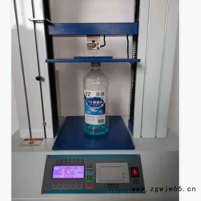 德天DT-LCC02 安全帽穿刺试验机 头盔冲击穿刺试验机 精选厂家