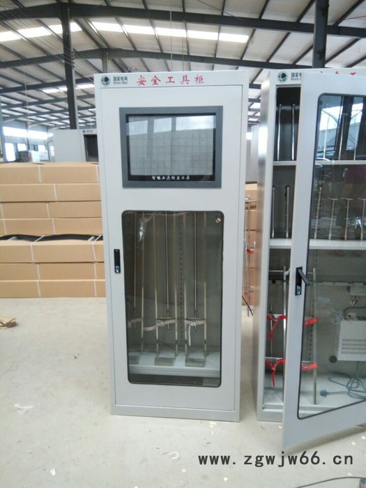 天津**电力安全工具柜//安全帽工具柜PICC认证图2
