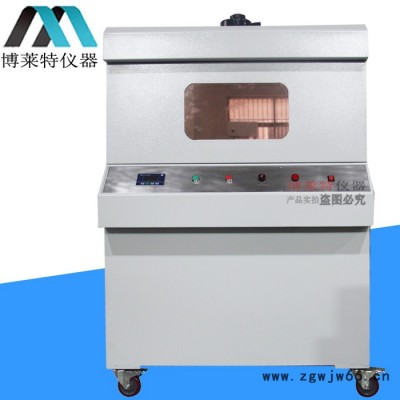 安全帽紫外线预处理箱