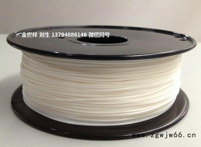 ABS安全帽原料GR-0500  挤出 头盔原料图2