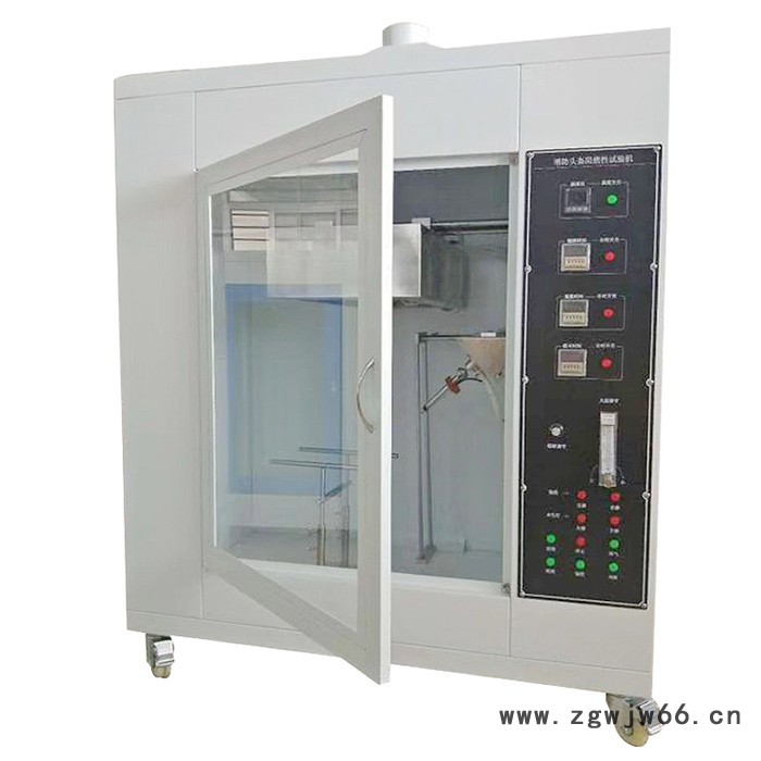 消防头盔阻燃试验仪 安全帽阻燃测试仪 面罩阻燃试验装置 **图2