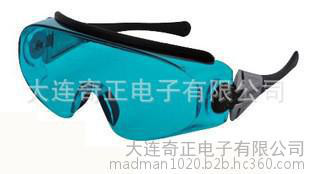 供应YAMAMOTO山本光学防护眼镜 遮光眼镜 激光眼镜
