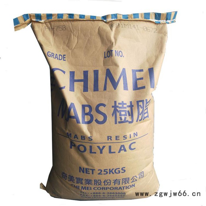 ABS头盔料 安全帽原料 台湾奇美PA-709 高抗冲abs高强度 高光泽高刚性图5