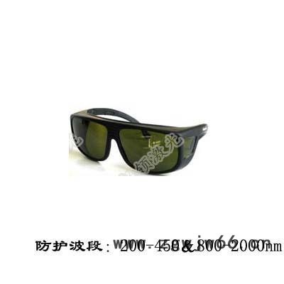 Y15吸收式激光防护眼镜 护目镜（防护波长：200~450&800~2000nm）
