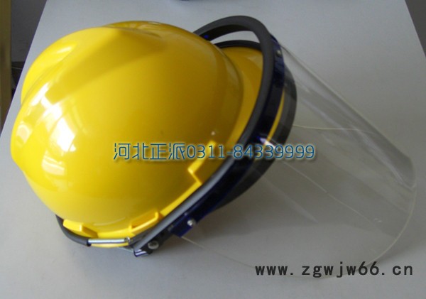 安全帽 近电报警安全帽 新一代加厚安全面罩/安全帽 防寒保暖安全帽 透气型安全帽 安全帽专业生产厂家 安全帽价格图2