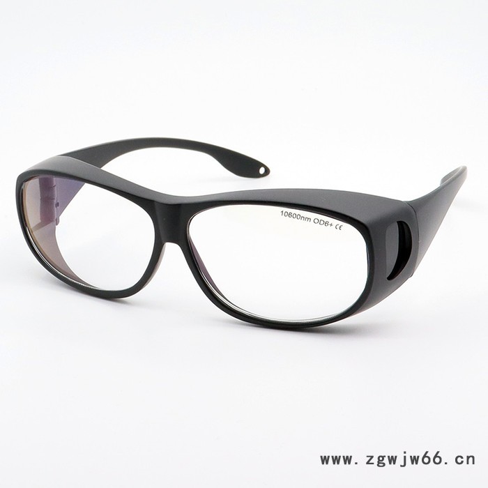 深之镭HM09激光防护眼镜防护co2二氧化碳激光点阵激光10600nm 二氧化碳激光防护眼镜