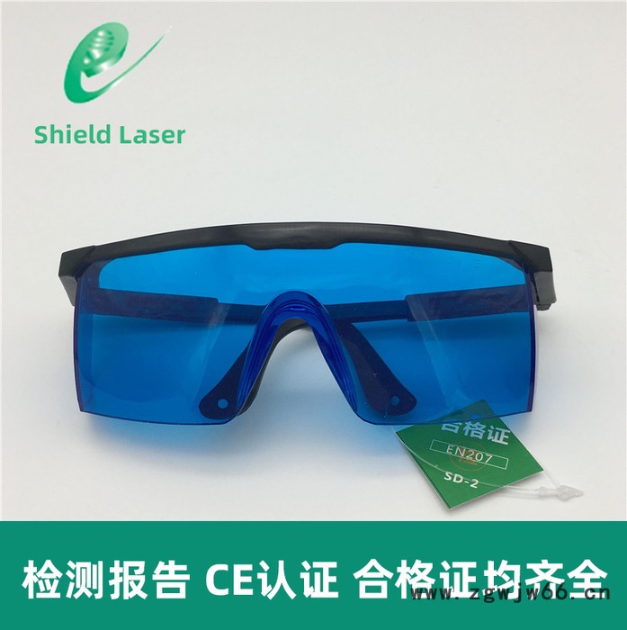 希德SD-2激光眼镜600-700nm波长632.8He-Ne激光器防红光护目镜图3