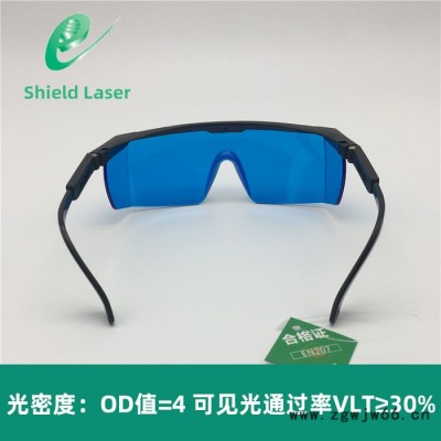希德SD-2激光眼镜600-700nm波长632.8He-Ne激光器防红光护目镜