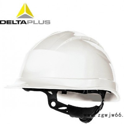Delta/代尔塔102022安全帽 织物内衬 顶部受力均匀 抗冲击强度大 可耐150°C高温 绝缘 并可防金属喷溅