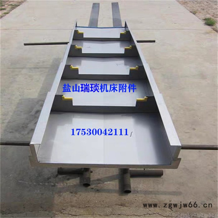 瑞琰 钢板防护罩 机械防护罩 安全帽防护罩 加工定制图4