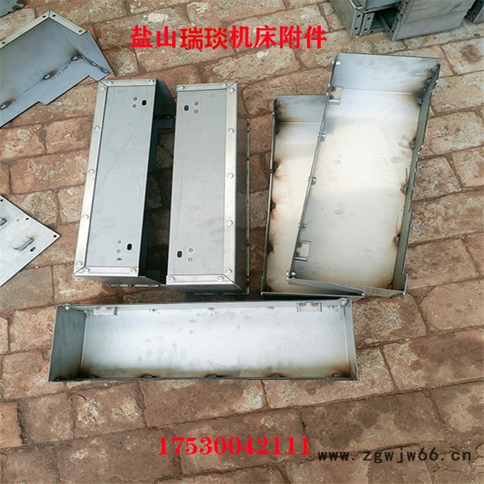 瑞琰 钢板防护罩 机械防护罩 安全帽防护罩 加工定制图7