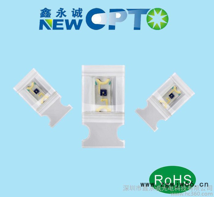 940环保型光敏 电阻（光控防盗报警器；太阳能光控焊接面罩）图2