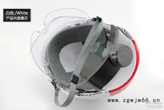 防寒安全帽，黄石安全帽厂家图3