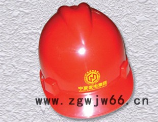 其他V型 防护安全帽图2