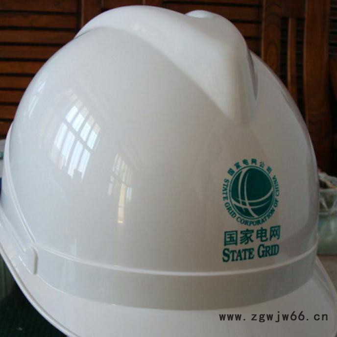 其他V型 防护安全帽图3