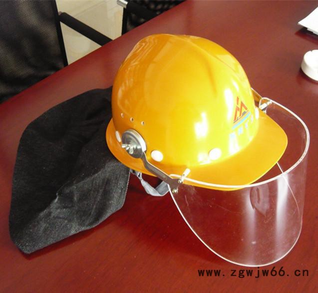 "桉叶"牌冶炼工隔热安全帽头部玻璃钢炼钢安全帽钢铁海南矿业图3