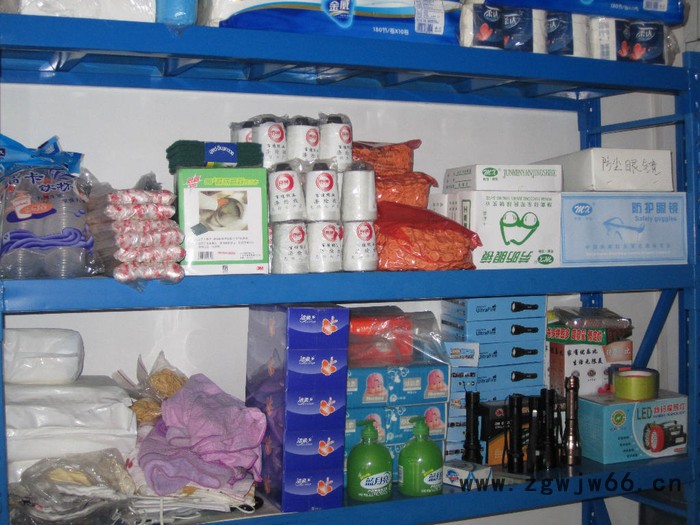 供应**安全帽图2