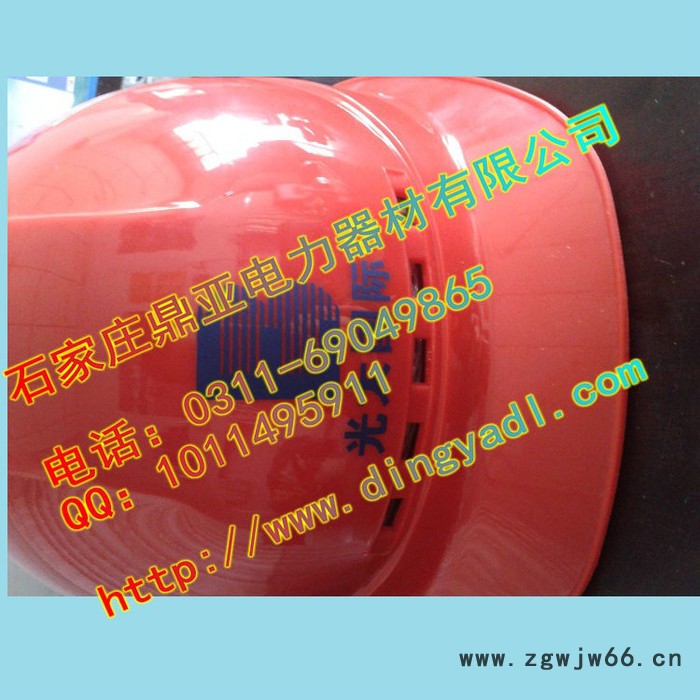 供应石家庄厂家供应耐冲击高品质的DY-鼎亚ABS安全帽，蓝色图3
