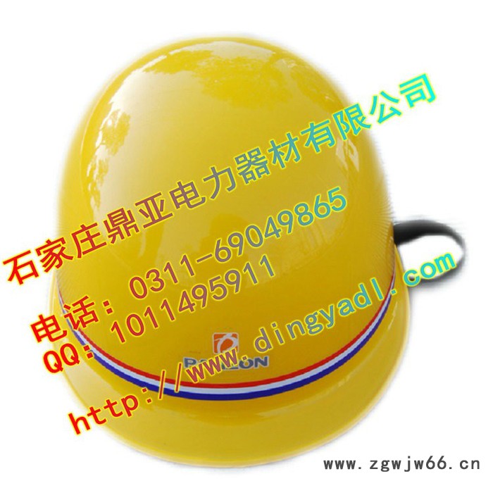 供应石家庄厂家供应耐冲击高品质的DY-鼎亚ABS安全帽，蓝色图8