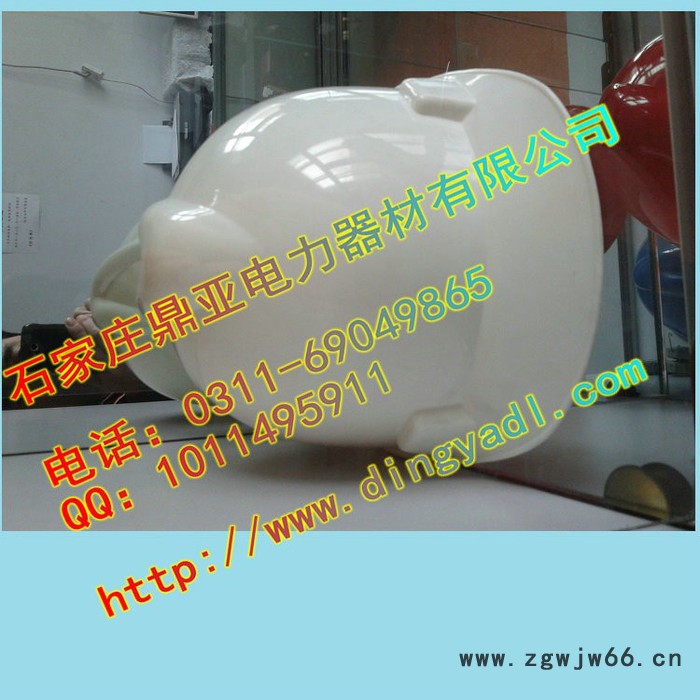 供应石家庄厂家供应耐冲击高品质的DY-鼎亚ABS安全帽，蓝色图2