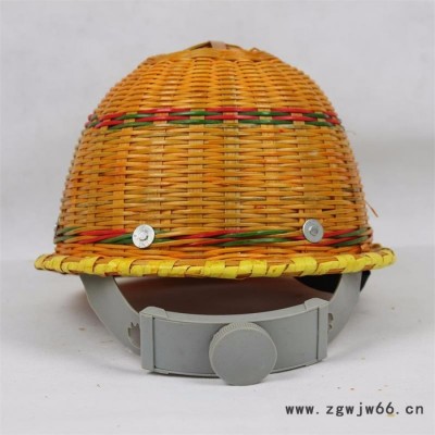 竹编安全帽工地养护安防头盔软内衬竹制遮阳帽透气