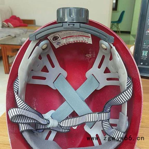【德安】 玻璃钢安全帽V-1 ** 品质保障图2