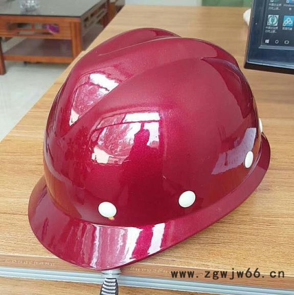 【德安】 玻璃钢安全帽V-1 ** 品质保障图5
