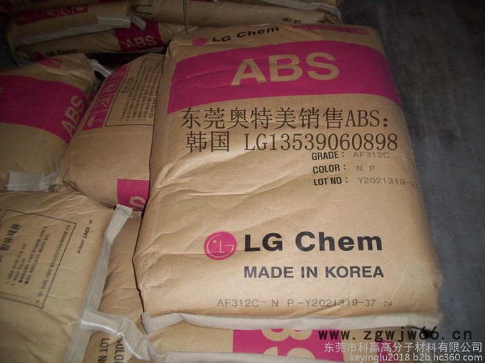 ABS 沙伯创新AG10AP 超高耐冲击 用途 安全帽、管状制品应用图4