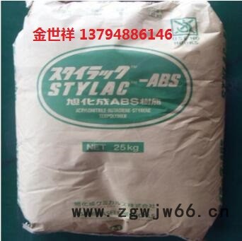 ABS 日本电气化学 SR-T-7H 食品级ABS 安全帽/家电制品图2