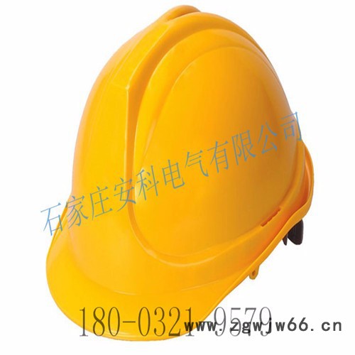 安科电气 A3 安全帽 保证质量图3