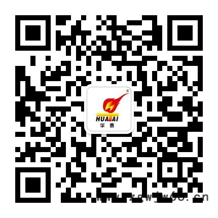 华泰电网ABS高强度安全帽施工建筑防砸V型安全帽电力防护印字，电力工具安全帽图3