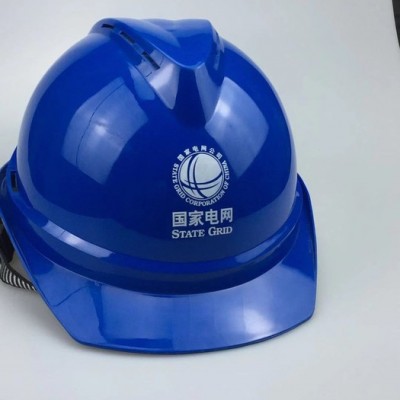 徐州优诺 电力预警安全帽