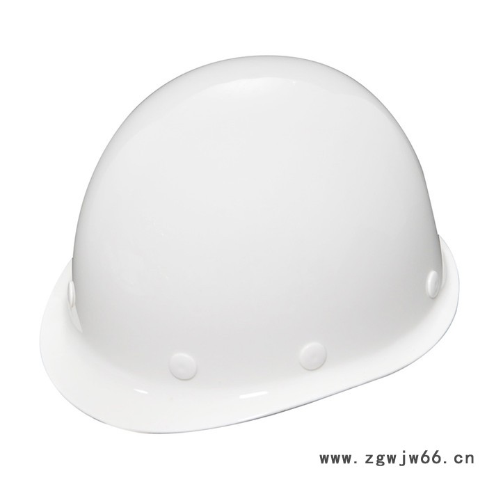 华特1202玻璃钢安全帽 符合国标 建筑工地防砸防撞击 安全帽