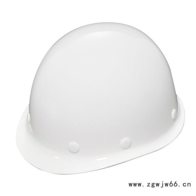 华特1202玻璃钢安全帽 符合国标 建筑工地防砸防撞击 安全帽