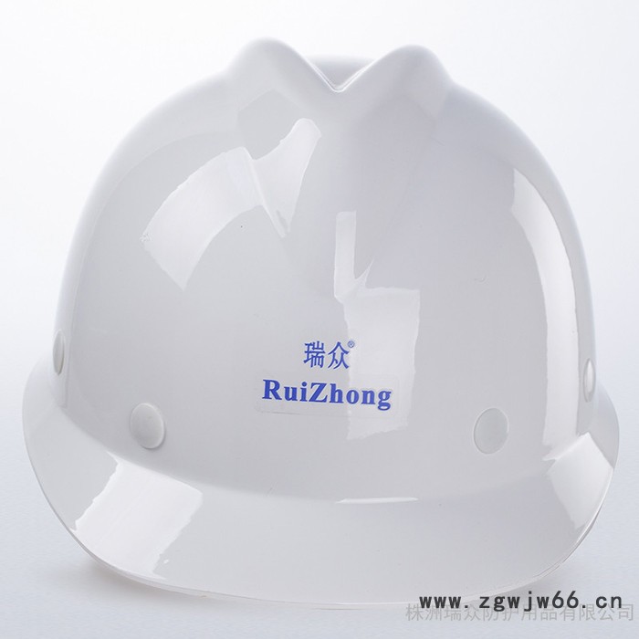 瑞众安全帽 玻璃钢安全帽  V型安全帽 印字帽 建筑工地 电力电信帽图4