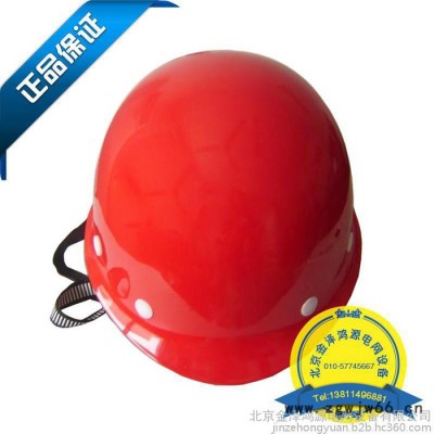 电网 电力施工 电工防砸透气 琉璃河 安全帽 工程 定制 LOGO