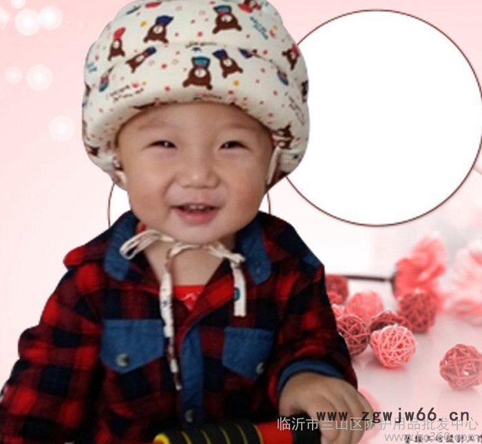 杰婴斯系带儿童安全帽婴儿学步防摔帽宝宝防撞帽 一件代发 可定