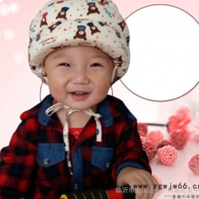 杰婴斯系带儿童安全帽婴儿学步防摔帽宝宝防撞帽 一件代发 可定
