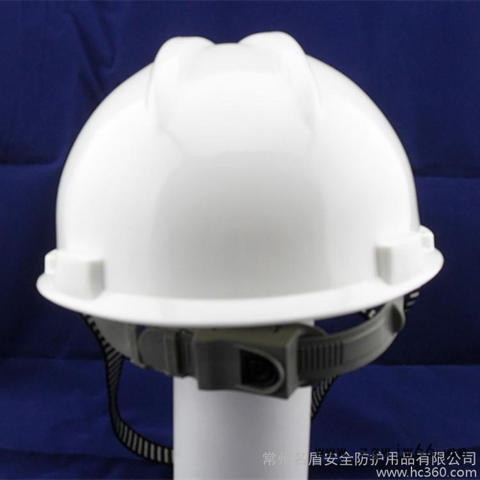 常州名盾** V型PE材料 塑料按钮内衬 工地施工安全帽