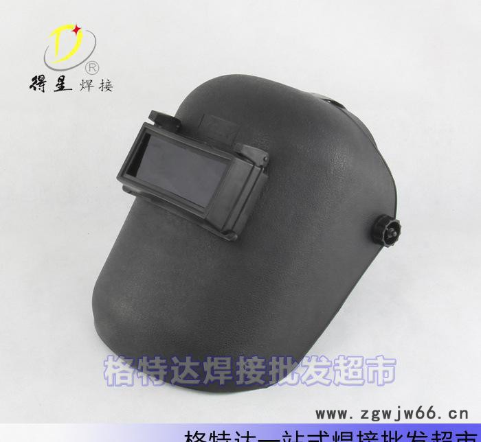 焊接/切割专用 头戴式防护焊帽 焊接面罩 电焊面罩图3