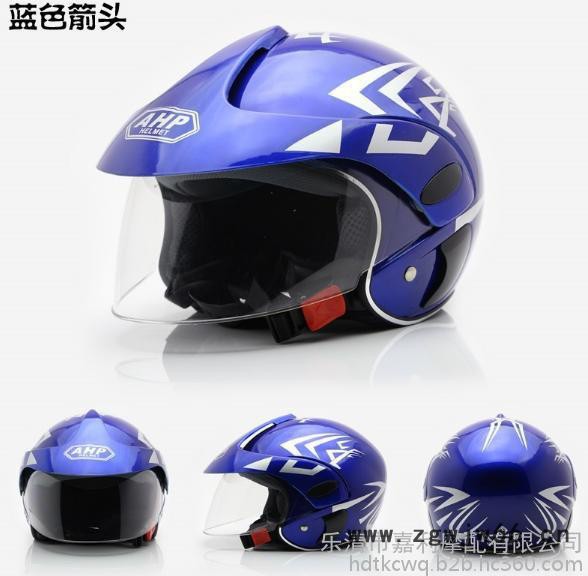 厂家批发儿童头盔 儿童半盔 小孩防风保暖安全帽 卡通图案 冬季必备 支持定做 出口 ABS材质 JL-110图4